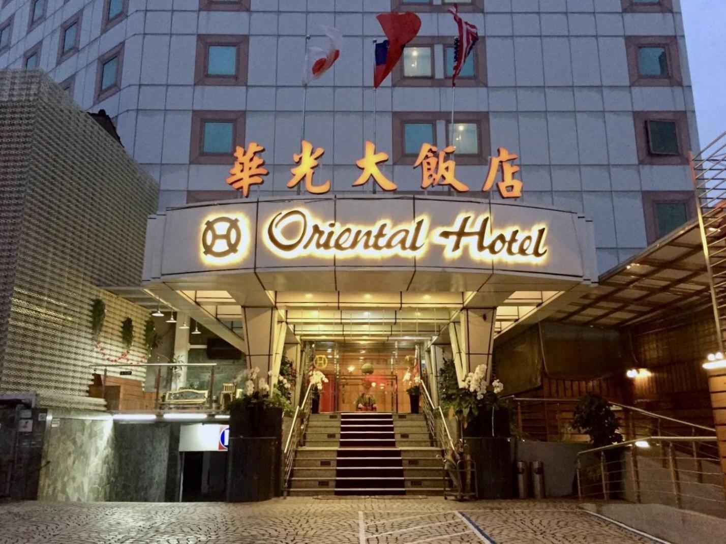 Oriental Hotel Tainan Dış mekan fotoğraf