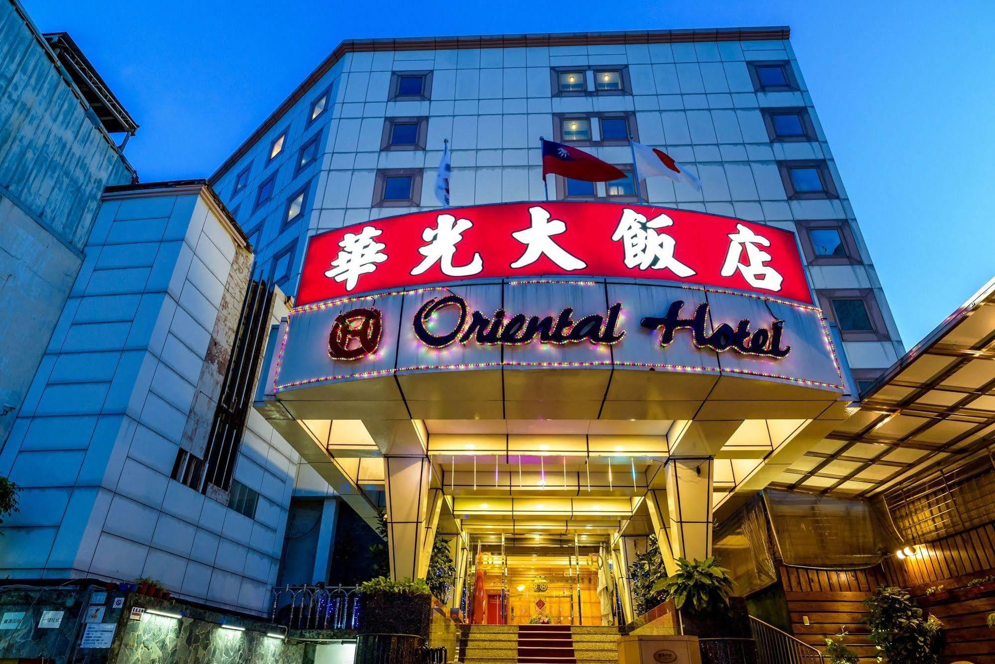 Oriental Hotel Tainan Dış mekan fotoğraf